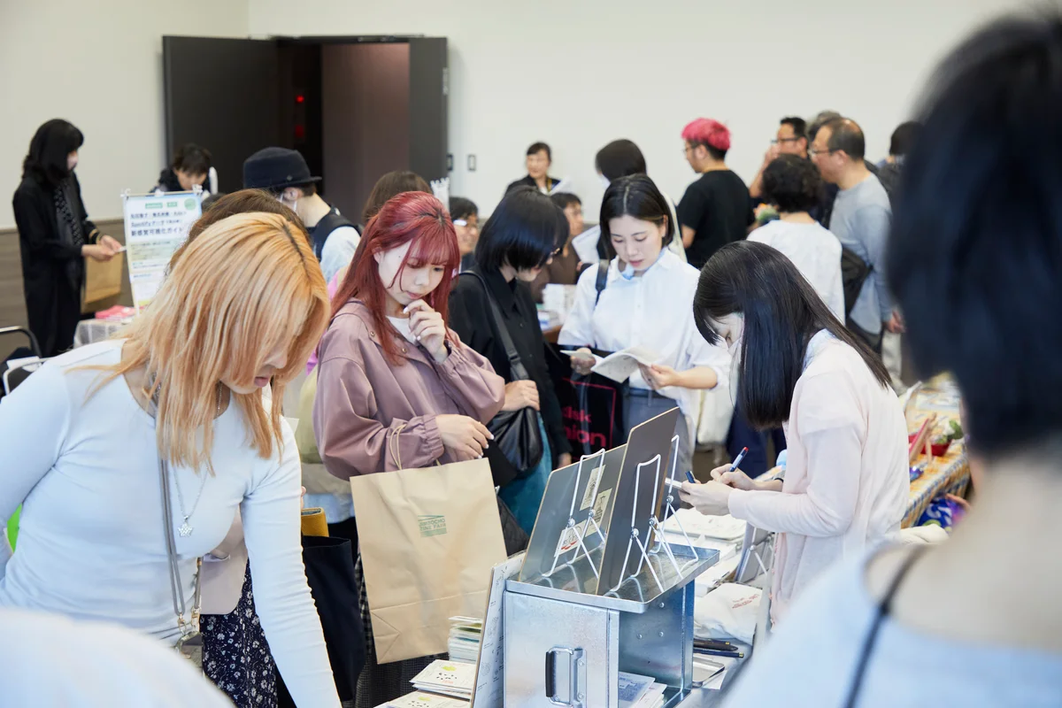 世界から注目される「本の街・神保町」で知の画像_2