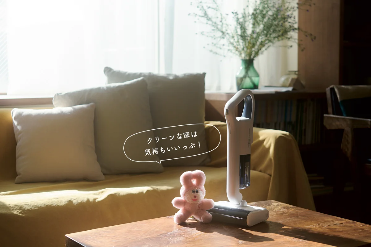 No.04　レイコップのコードレスふとんクリーナー