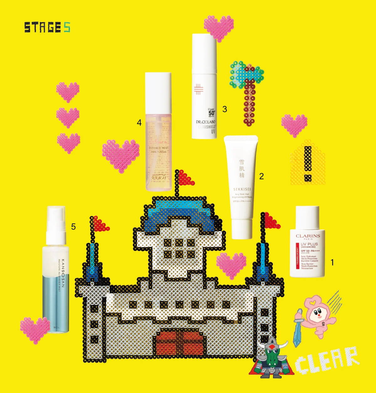 2026年春のおすすめUV＆ミスト