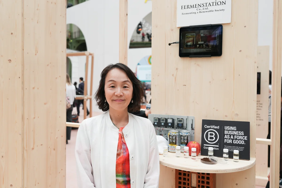 ファーメンステーション代表取締役の酒井里奈さん