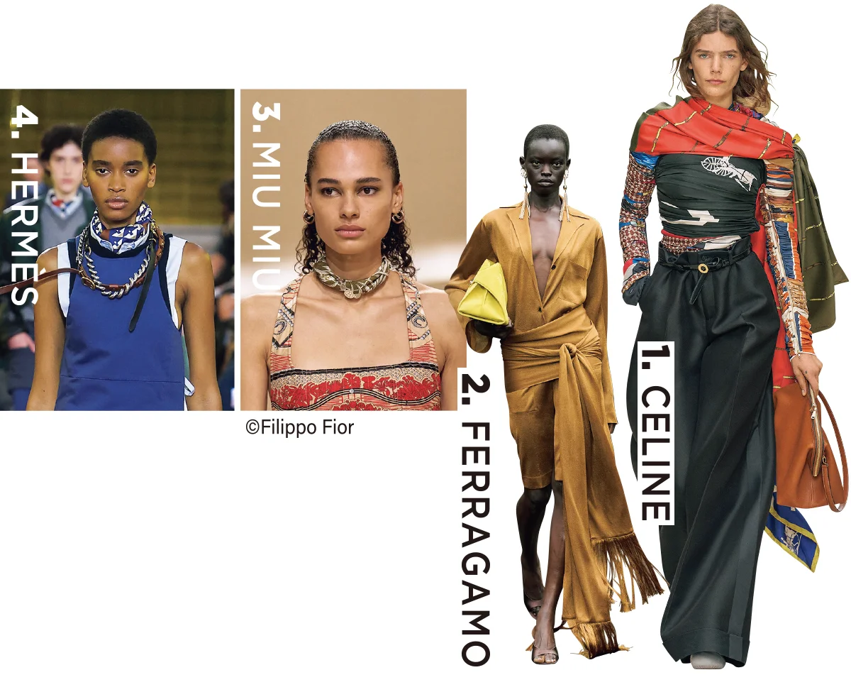 2026年春夏トレンドのスカーフ