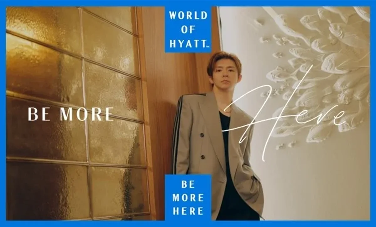 ワールド オブ ハイアット ジャパン・アンバサダーに就任したNumber_iの岸優太