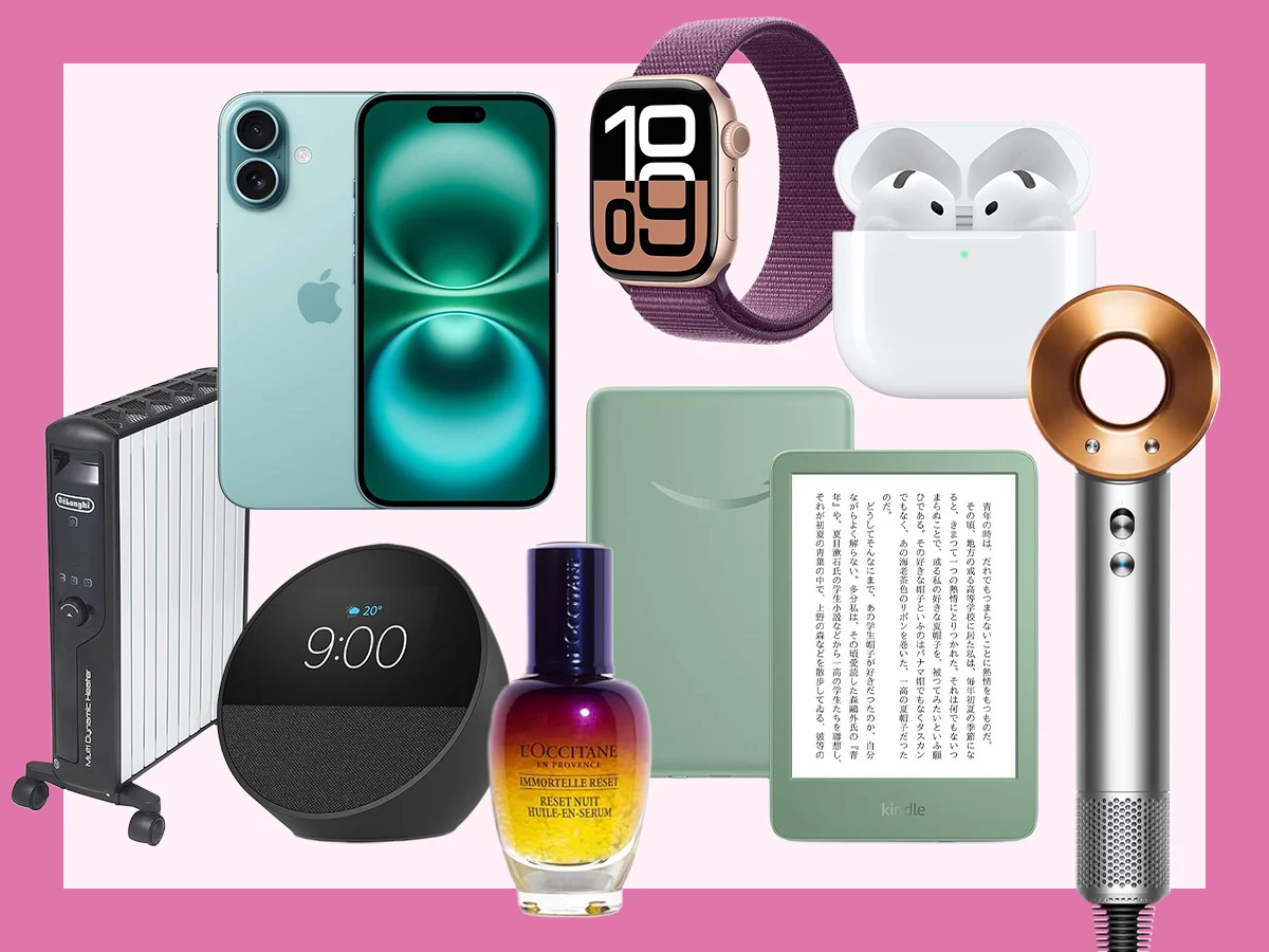 【Amazon ブラックフライデー202のタイトルイメージ