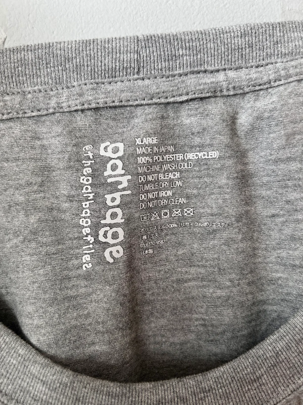 garbageのTシャツのタグの写真