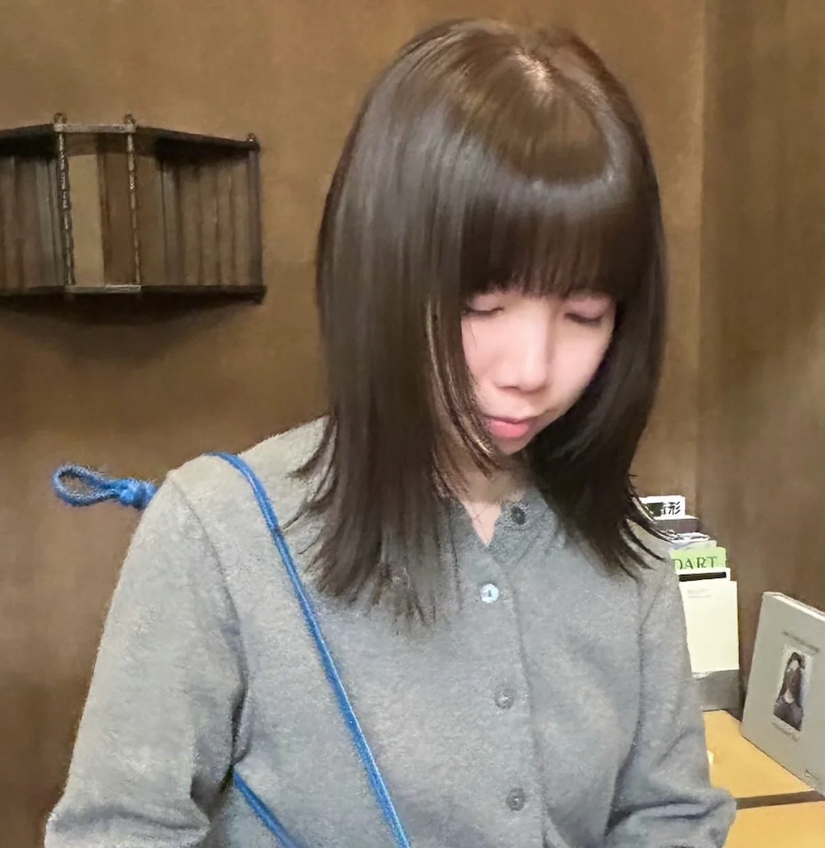 石田衿菜プロフィール画像