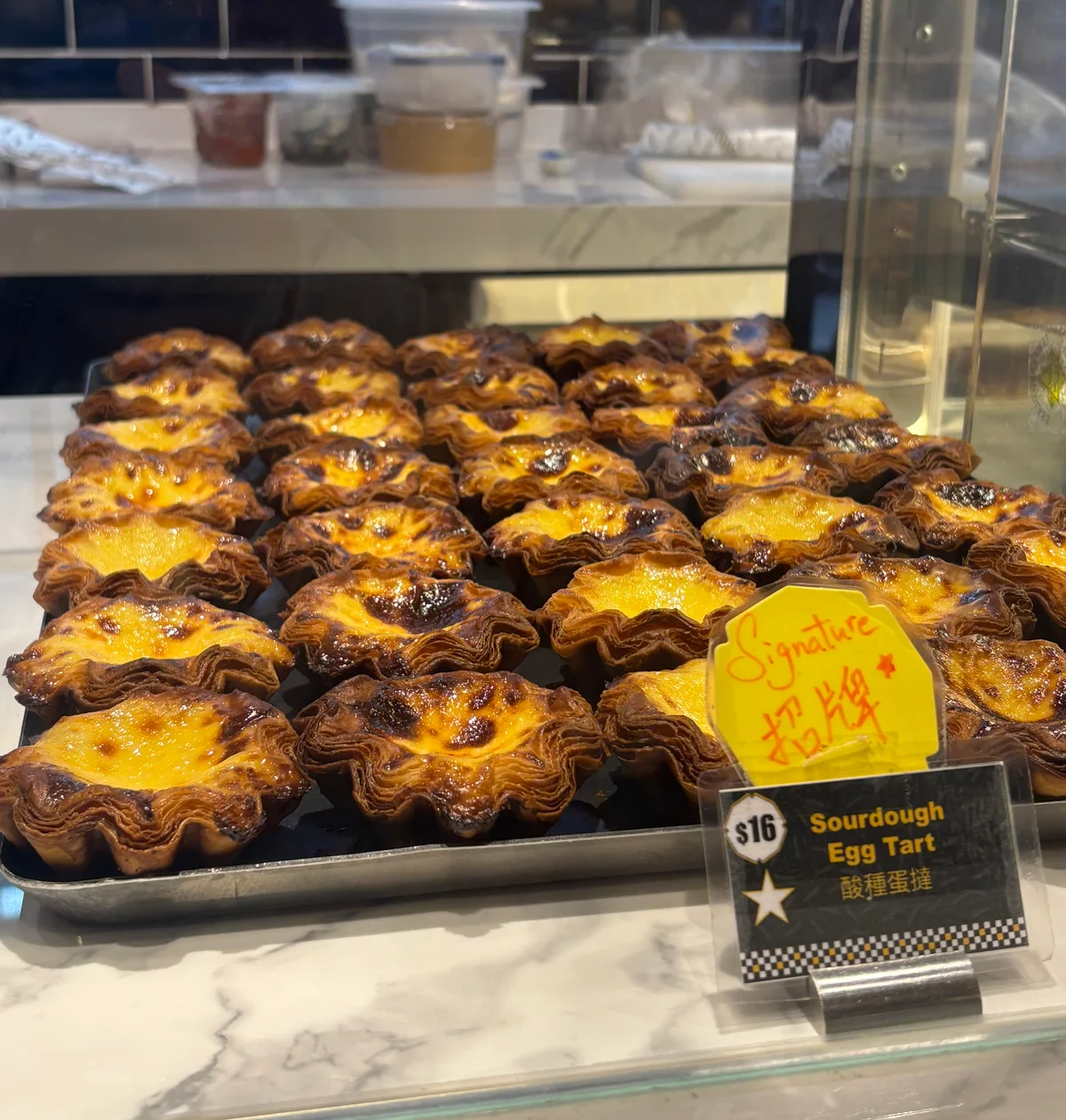 香港　尖沙咀 　Puff Bake エッグタルト