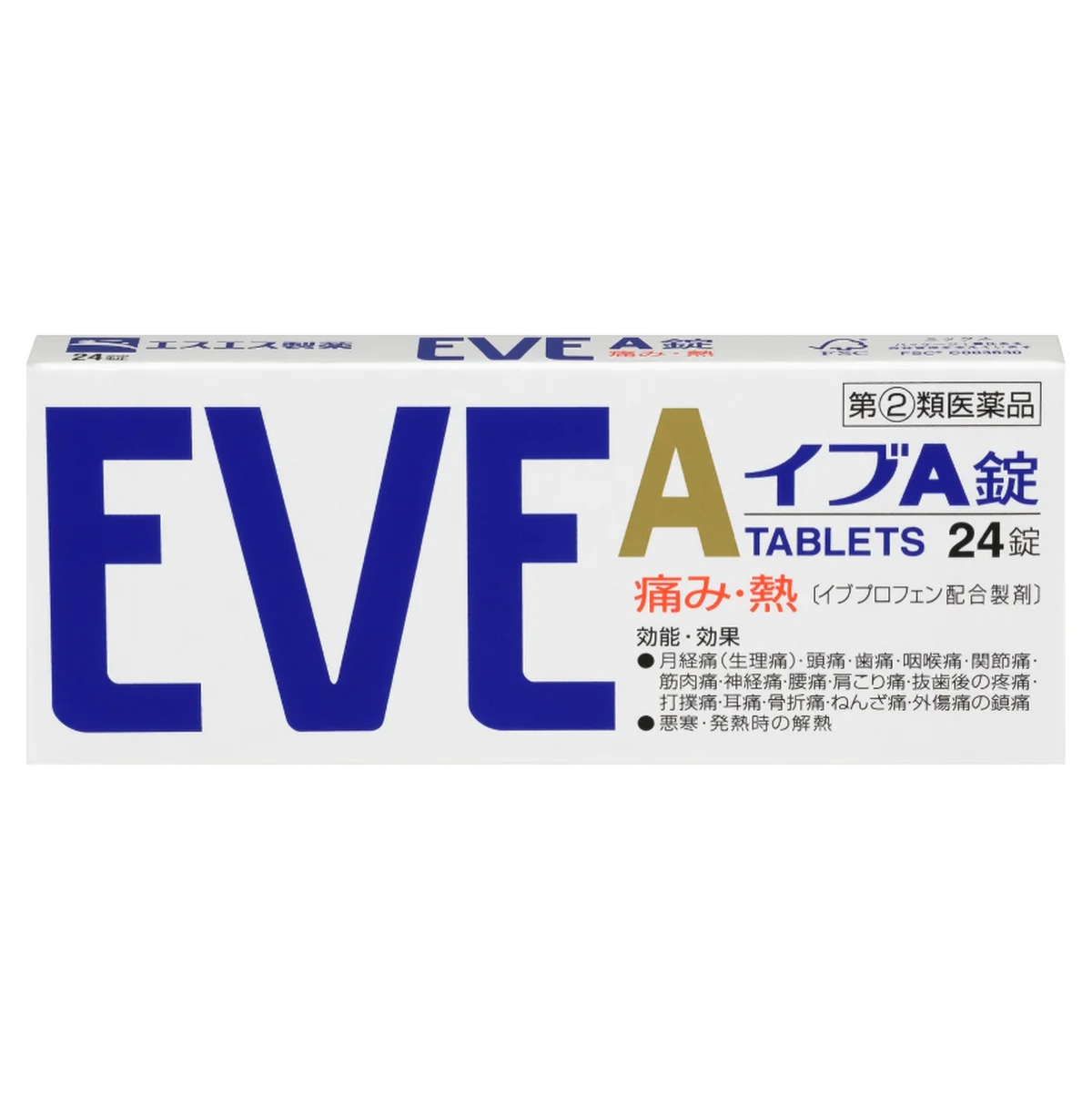 イブA錠