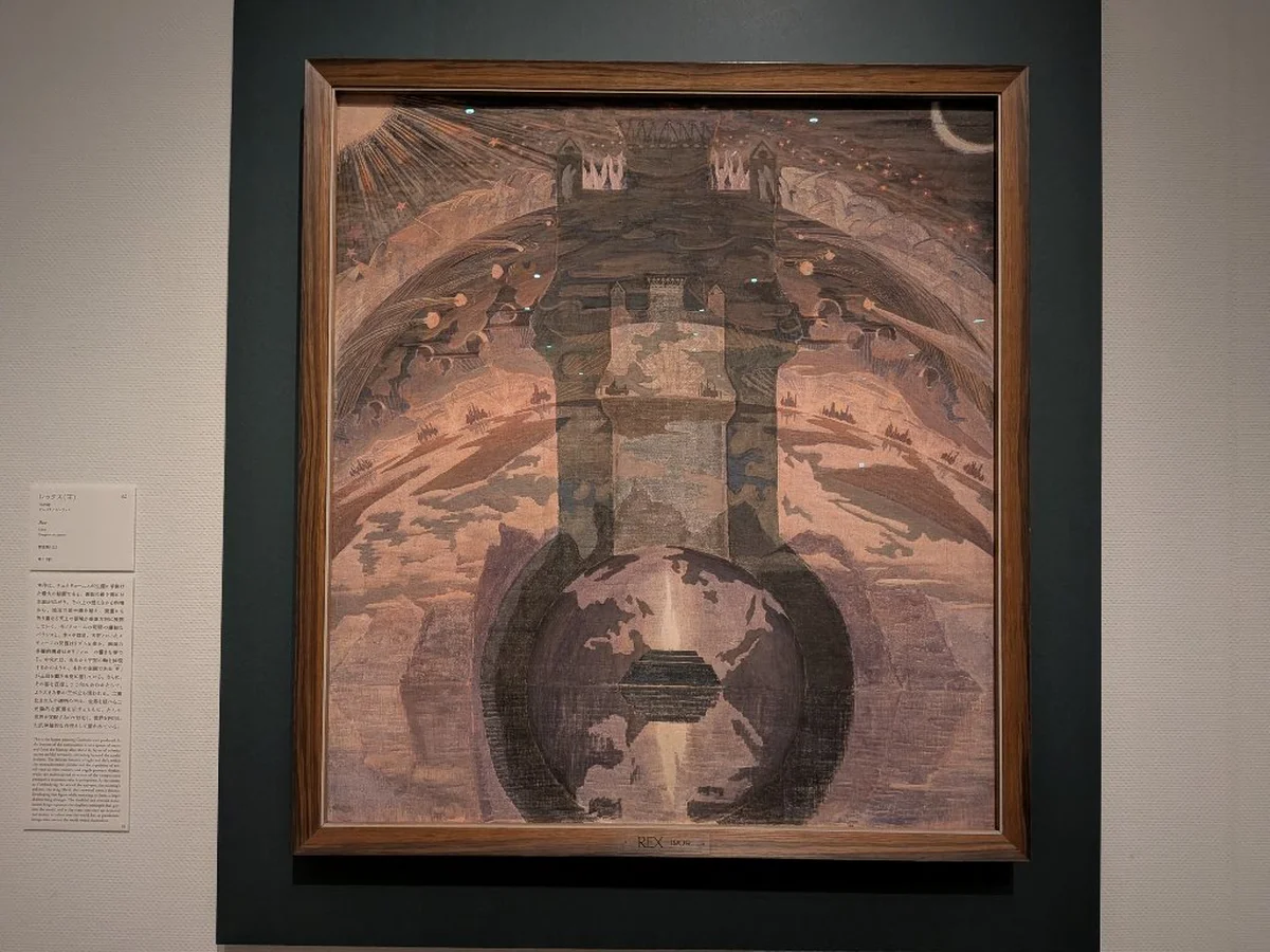 【チュルリョーニス展レビュー】絵画と音楽の画像_13