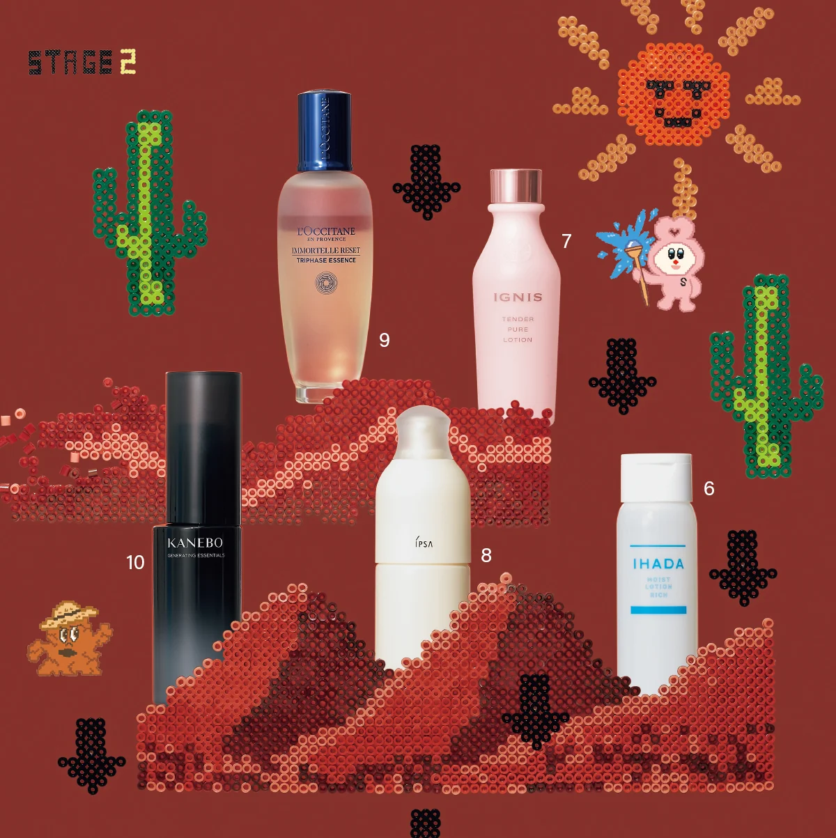 2026年春のおすすめ化粧水