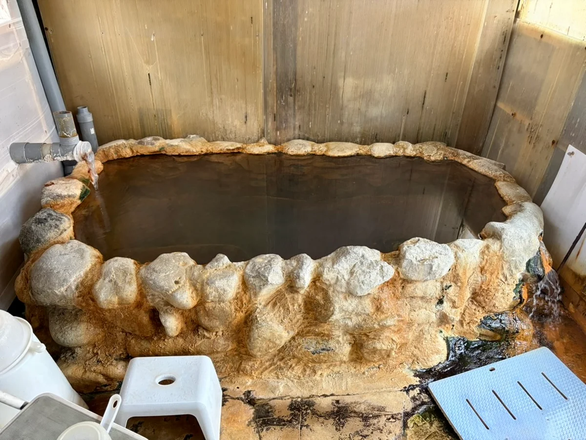 磐石の湯の浴槽の画像