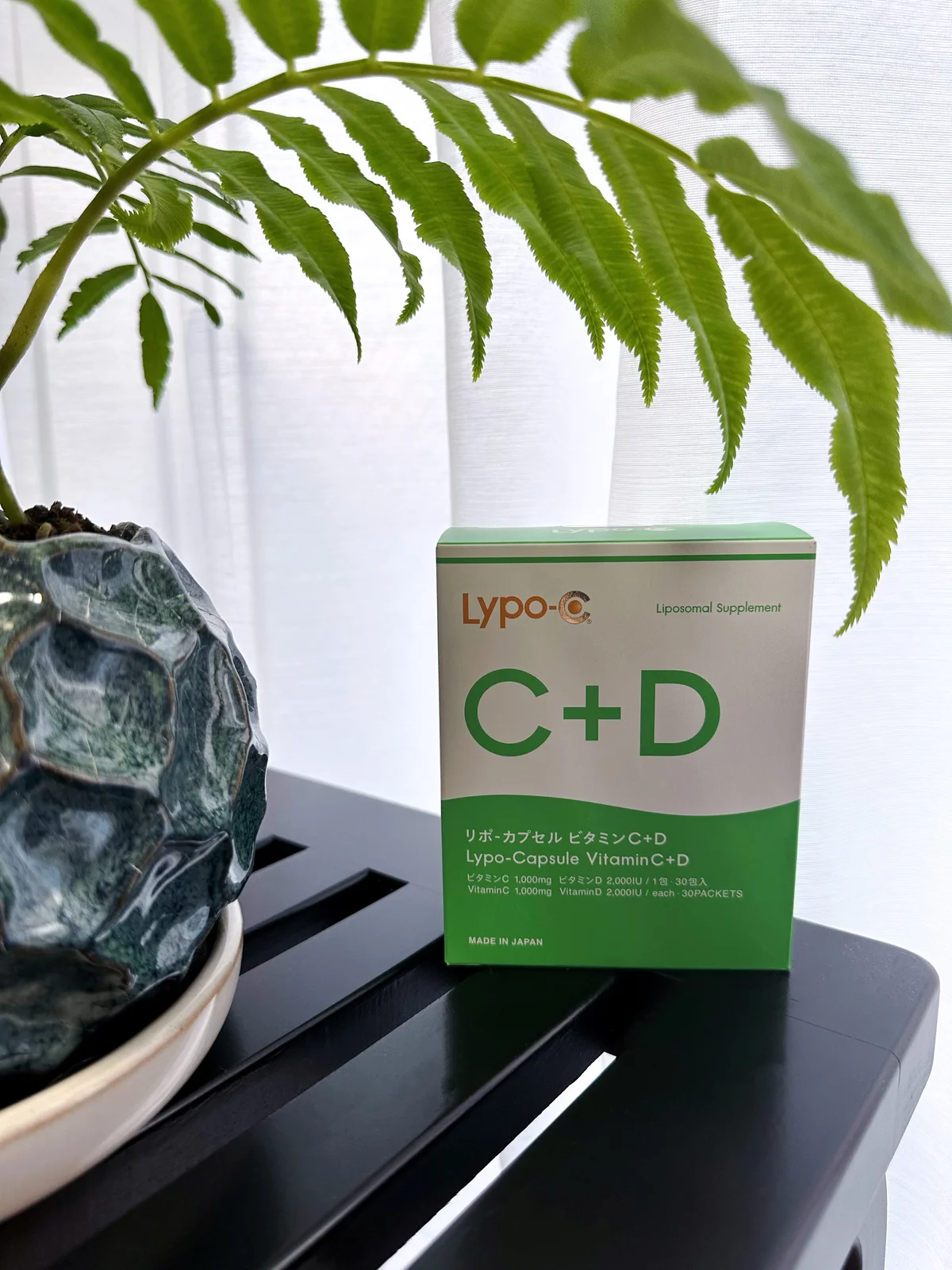 Lypo-C ビタミンC＋D