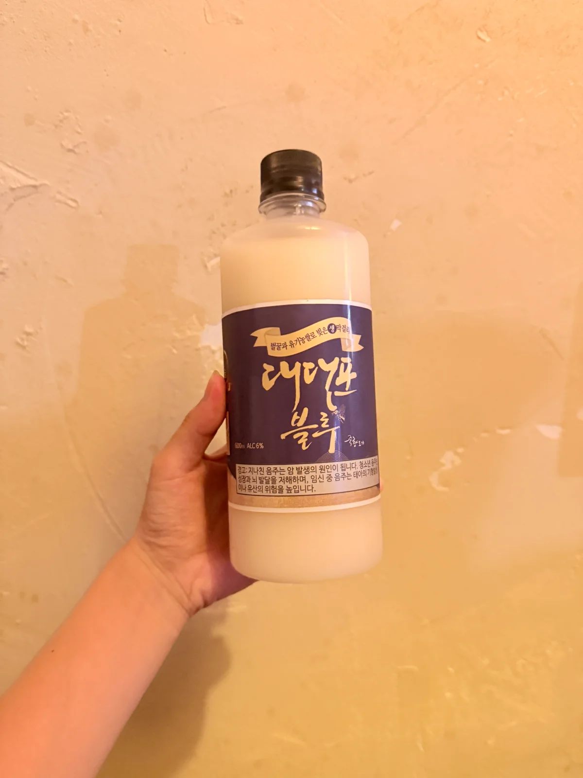 マンウォン　居酒屋　ペノルリ　蜂蜜マッコリ
