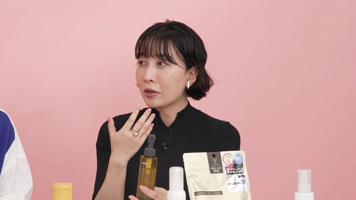 オルビス ザ クレンジング オイル