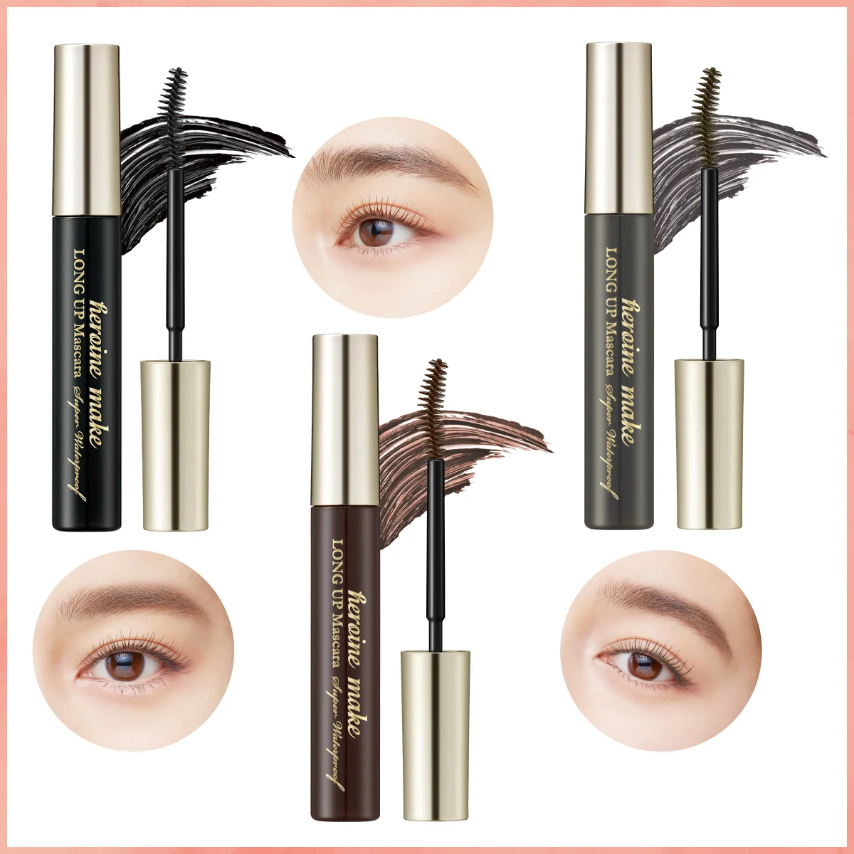 【ヒロインメイク】ロングＵＰマスカラ スーパーＷＰ Ｎ