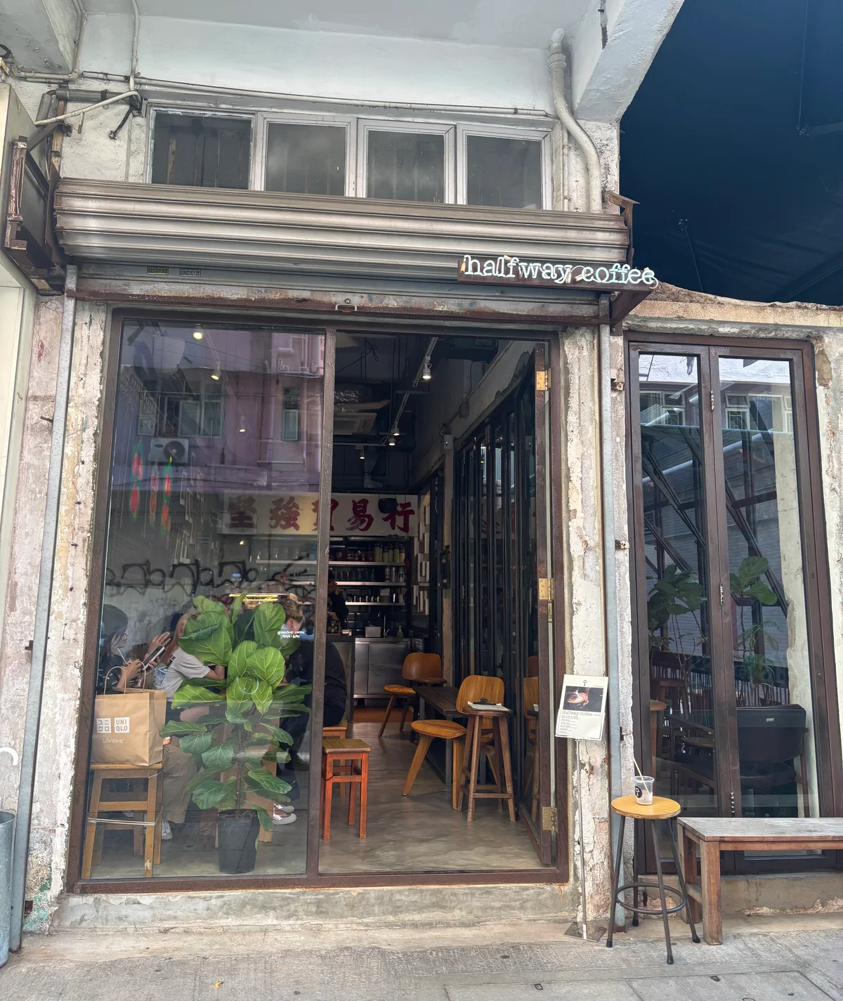 旺角　香港　旅行　halfway coffee 半路珈琲
