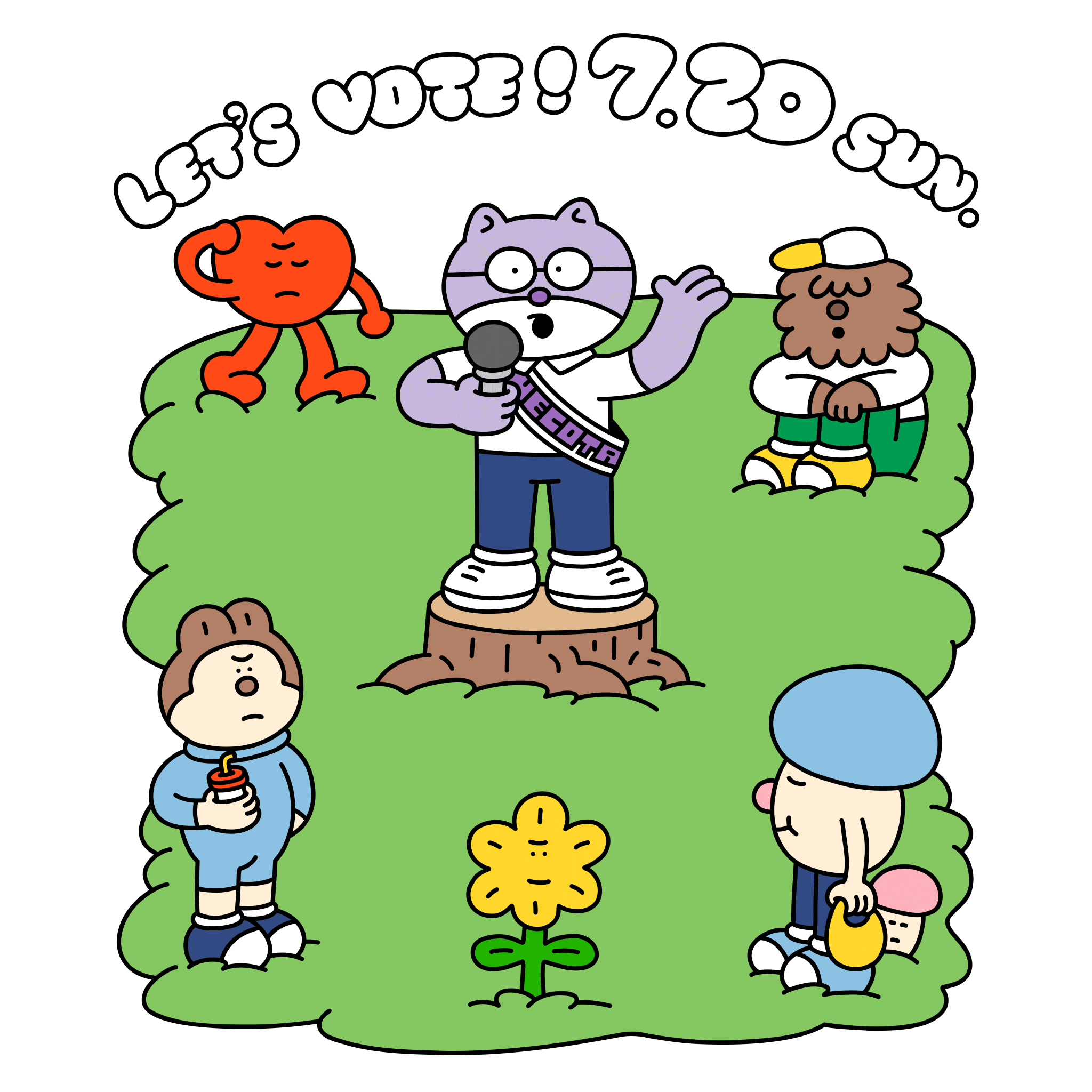 参議院議員選挙2025　期日前投票　選挙　しゅぷるん　街頭演説