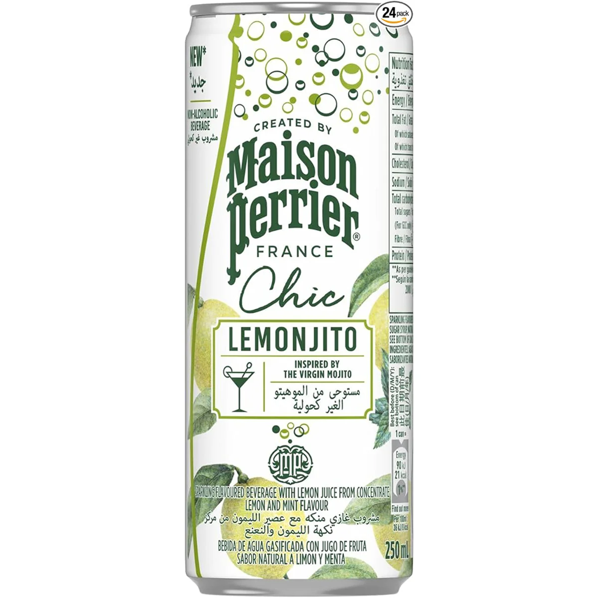 Maison Perrier(メゾンペリエ) シック レモヒート 缶 250ml×24本 (ノンアルコール カクテル モヒート)