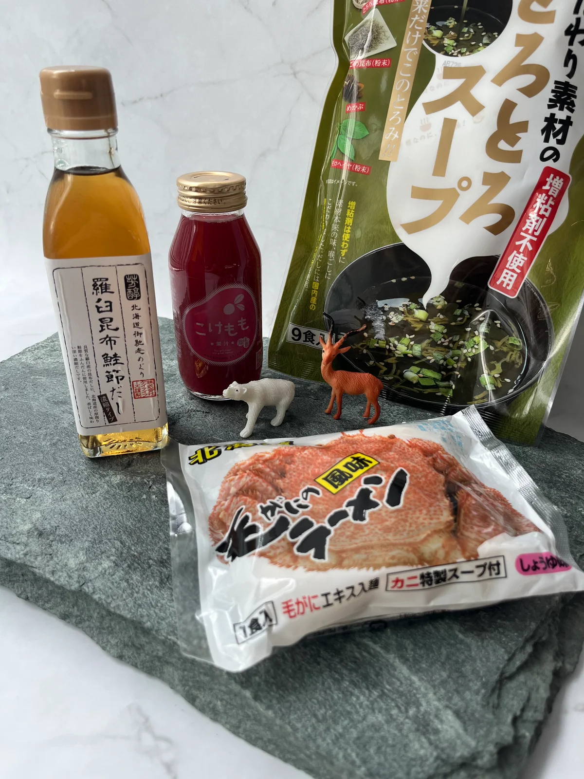 北海道 知床 羅臼 網走 お土産