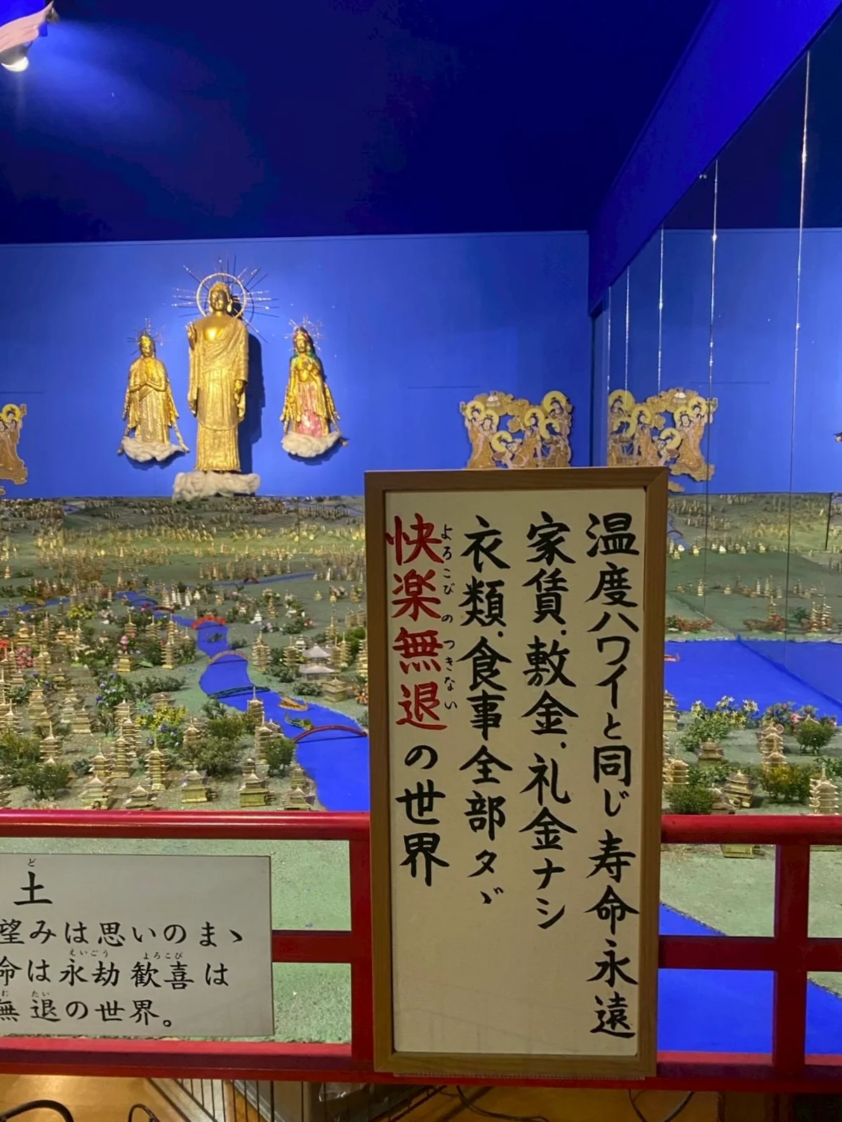 ジャック・ジュナン ミックスポシェット キャラメルを開封したところ