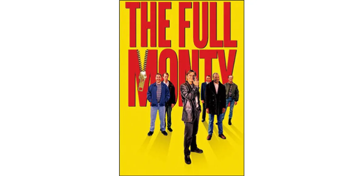 フル・モンティ