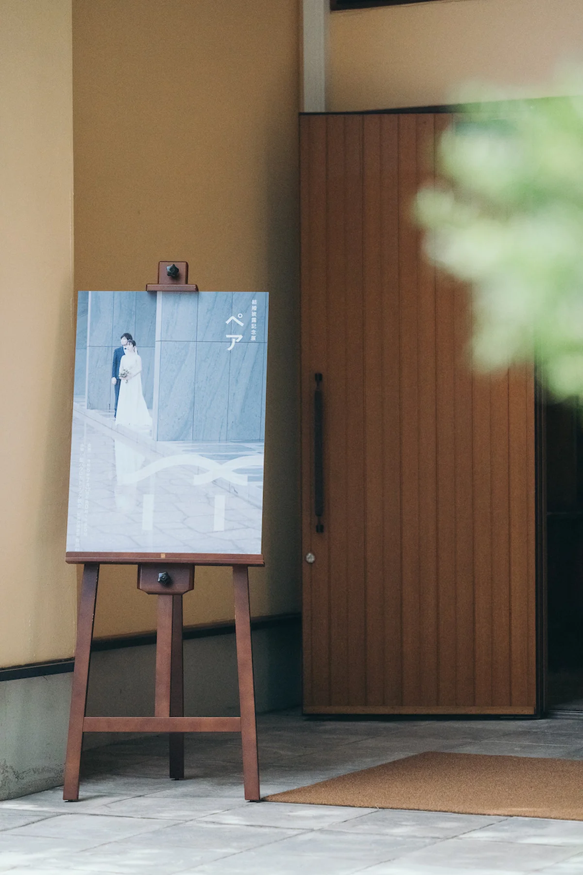 「アート展」がテーマ。桑山美月さんの軽井の画像_13