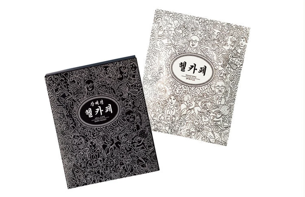Hell Cafe Roastersのドリップバッグ