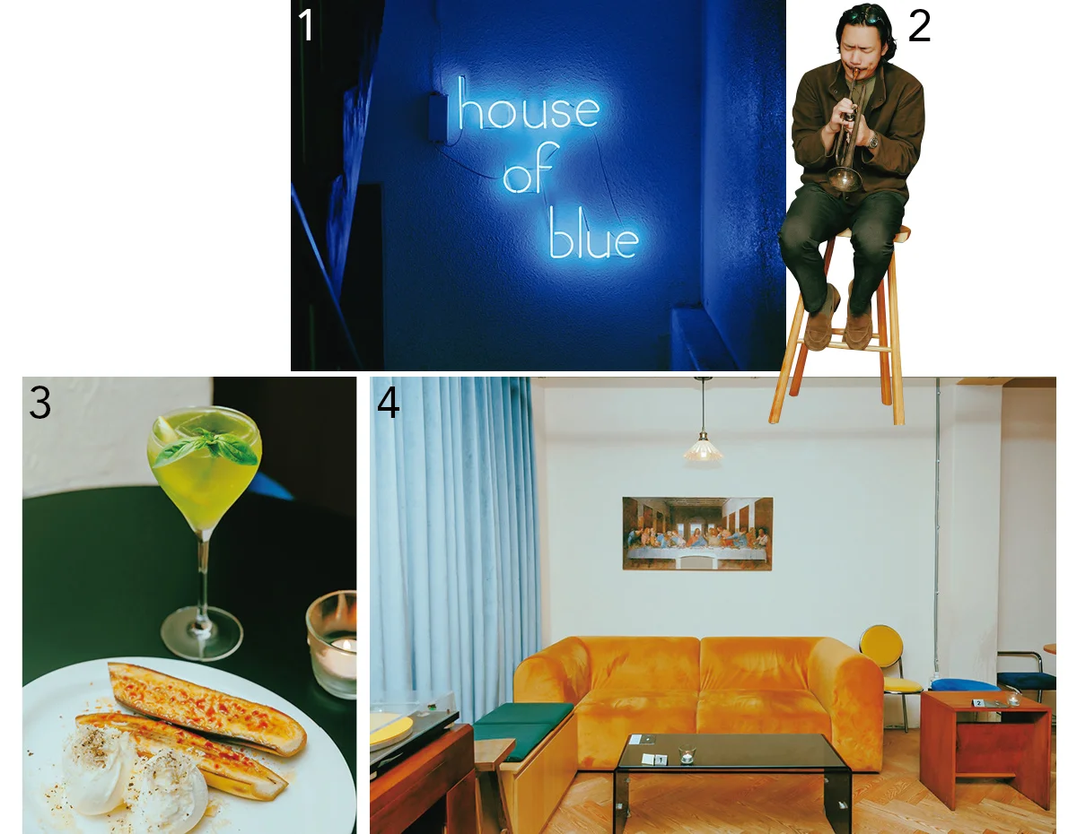 HOUSE OF BLUE（ハウス オブ ブルー / 하우스 오브 블루）