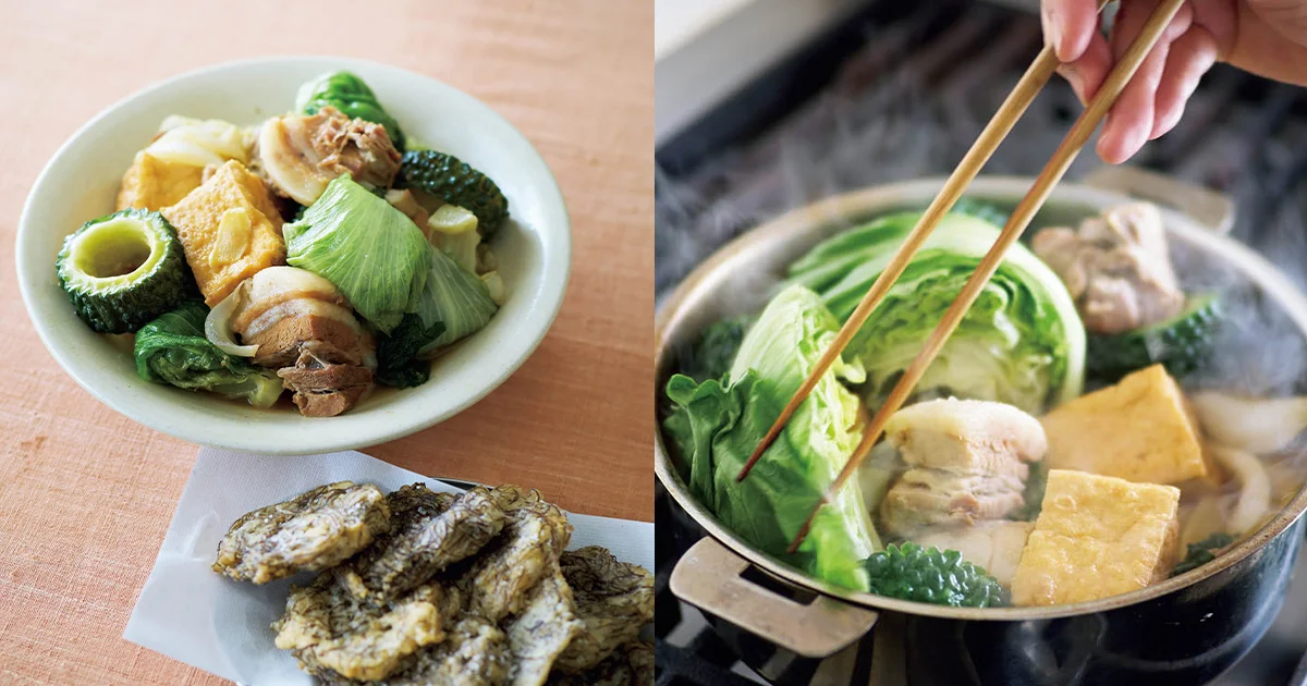 【レシピ】沖縄の〝おかず″定食【長尾智子のタイトルイメージ