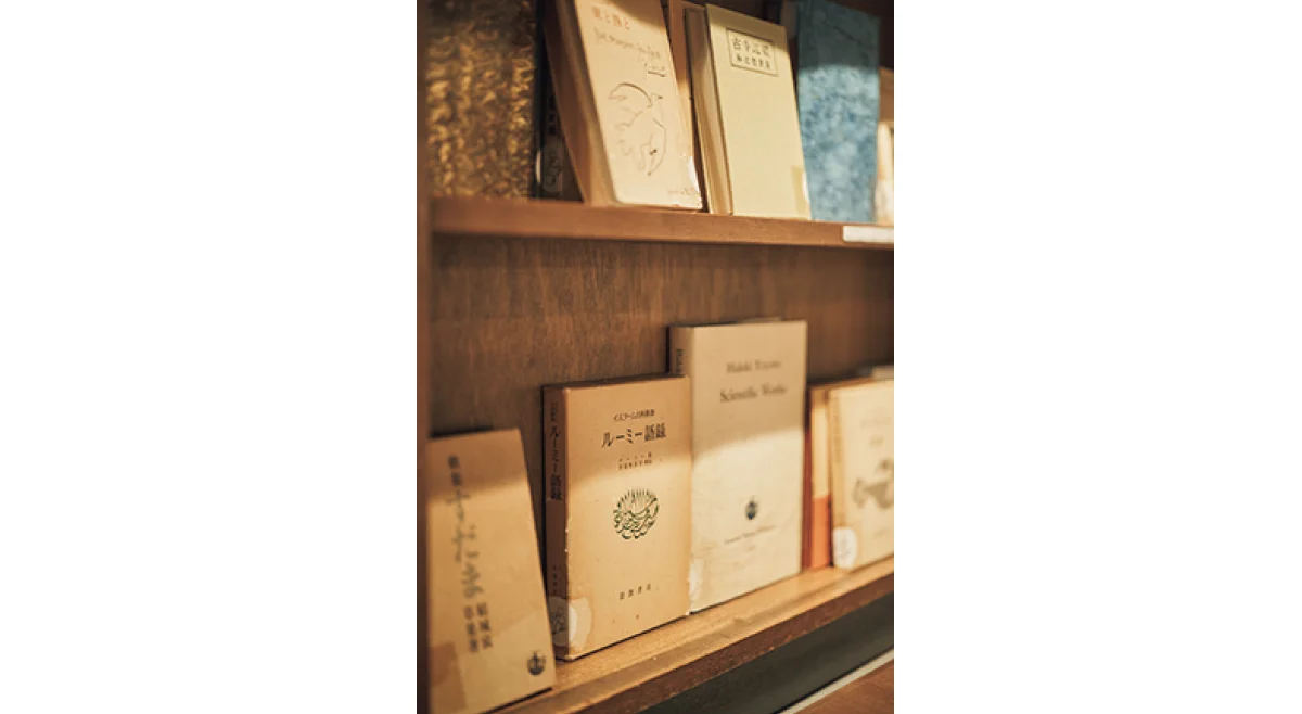 書店 神保町ブックセンター　非売品の書籍