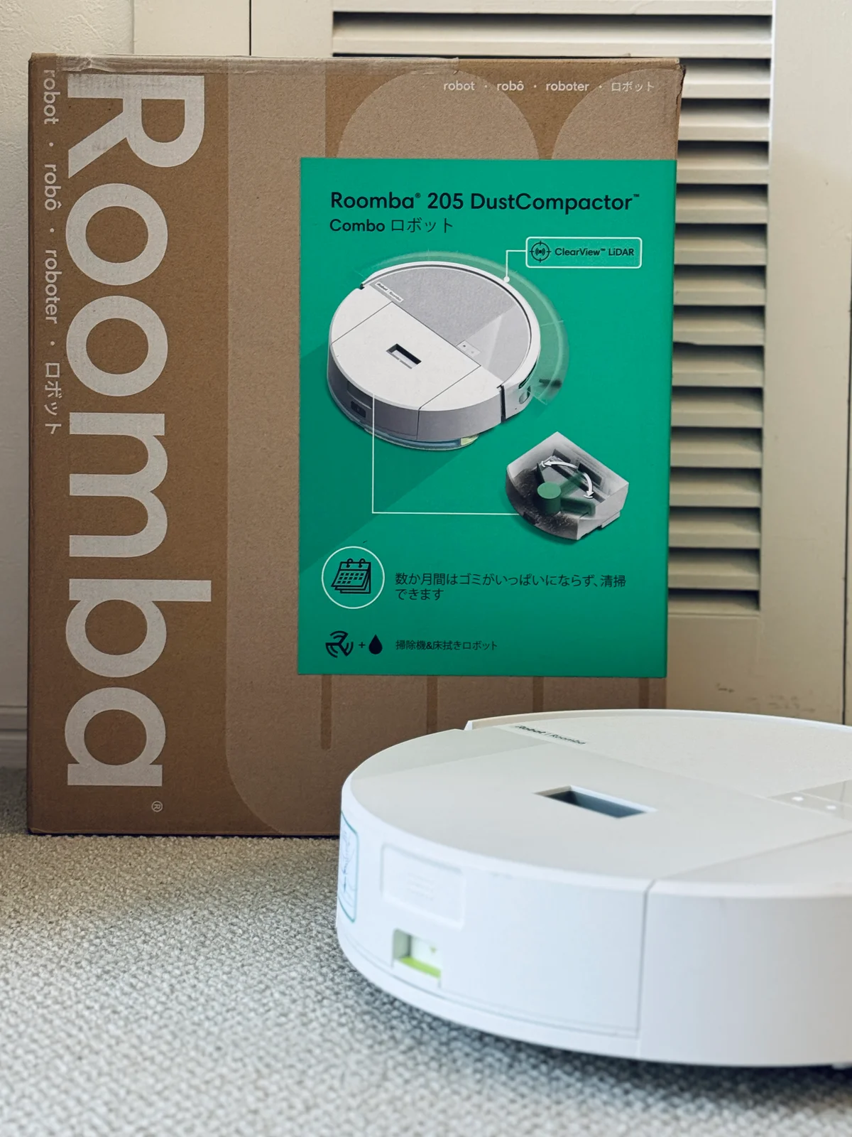 Roomba (ルンバ) 205 DustCompactor Comboの写真
