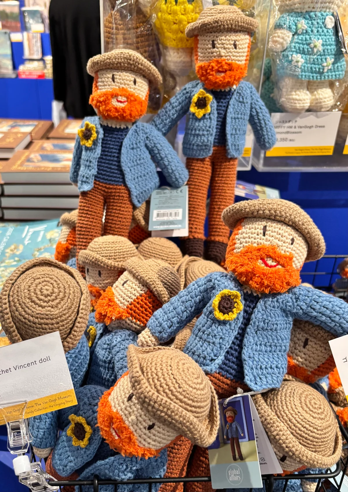 東京都美術館　アート　展覧会　ゴッホ展 家族がつないだ画家の夢　グッズ　ぬいぐるみ
