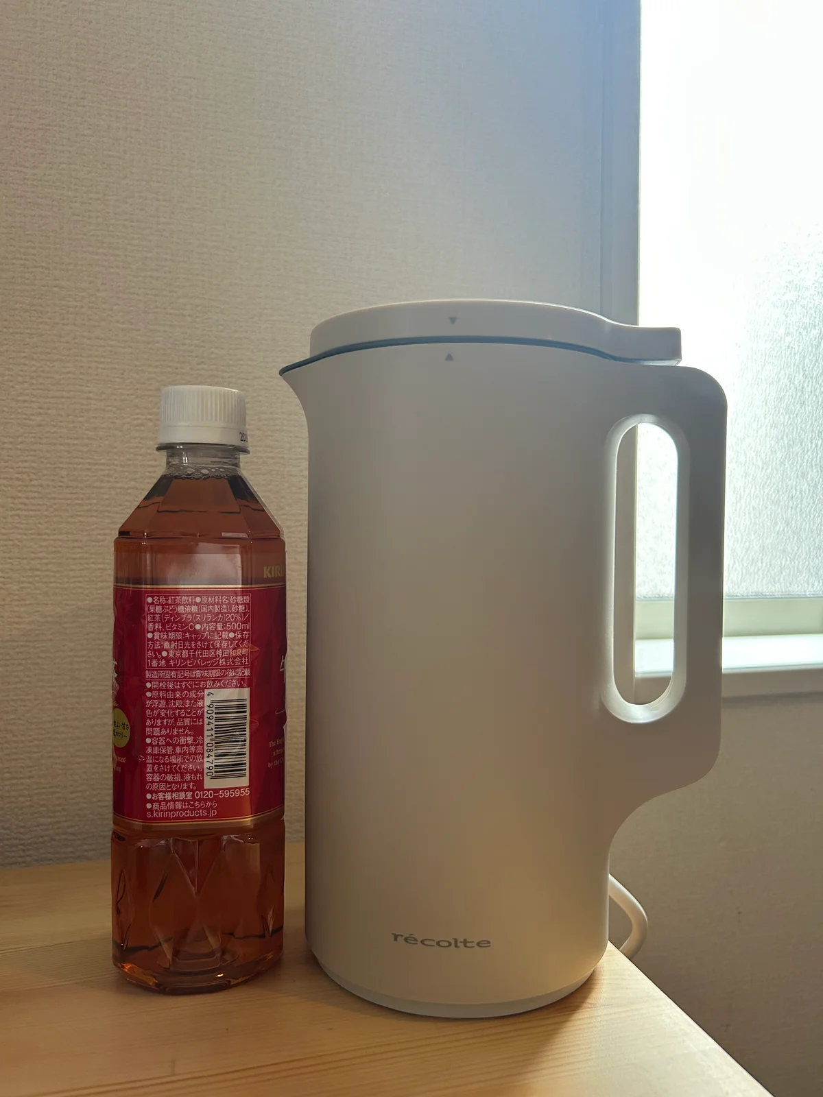 レコルト　スープメーカー　クリームホワイト　￥13,200