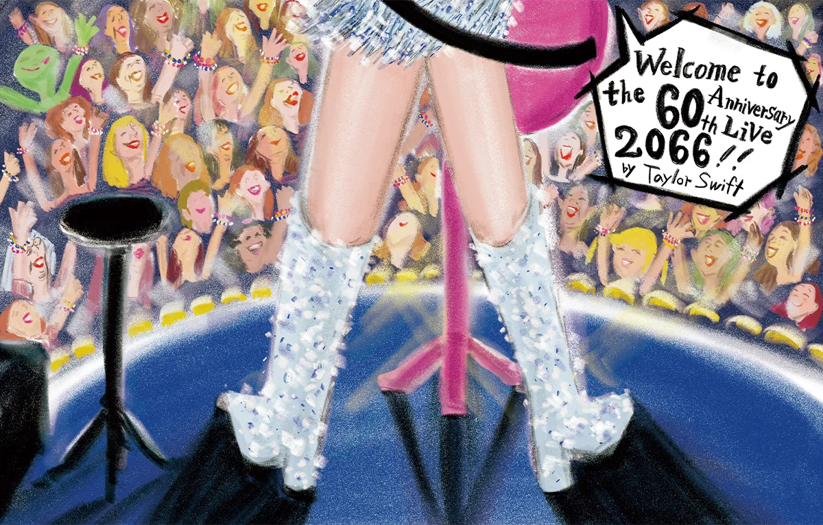 ブレイディみかこのSISTER 