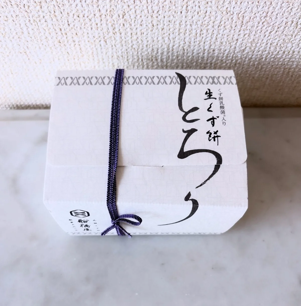 船橋屋 こよみの東京駅限定、生くず餅「とろり」￥630、1日30セット、グランスタ東京店限定