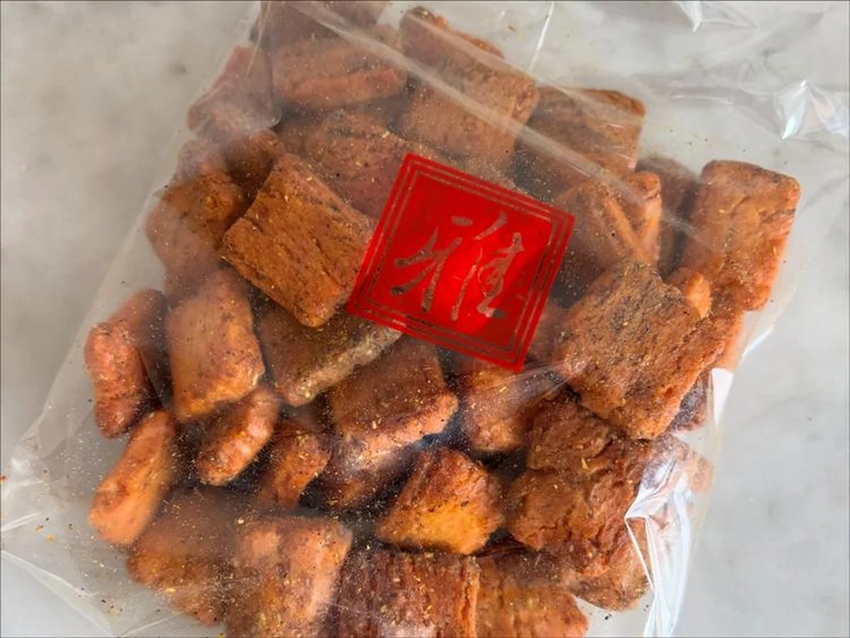 みやび堂｜山椒のおかき「あぜくら」109gのパッケージ。オンラインでも購入可能！