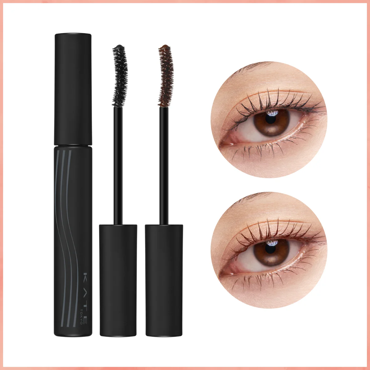 【ケイト】ナミダノタテマスカラ（ロング）