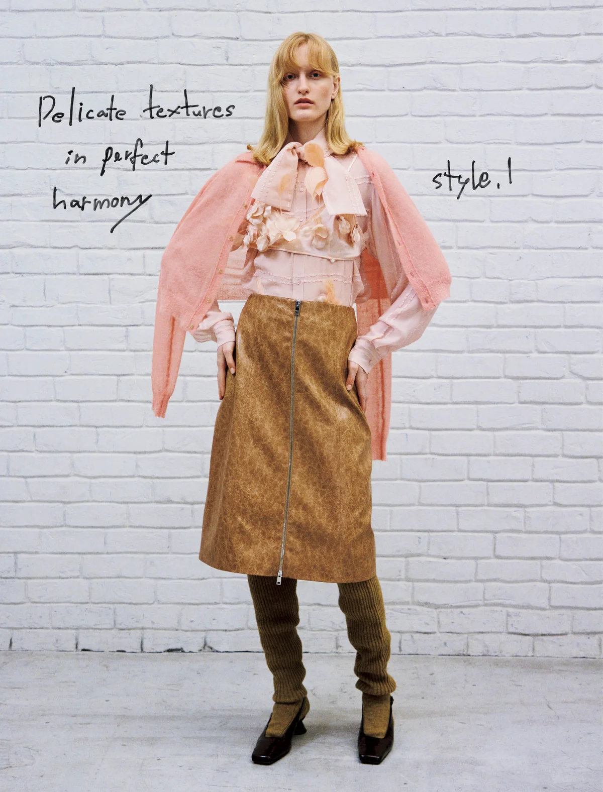 2025年、【レイヤード術】は進化する！の画像_1