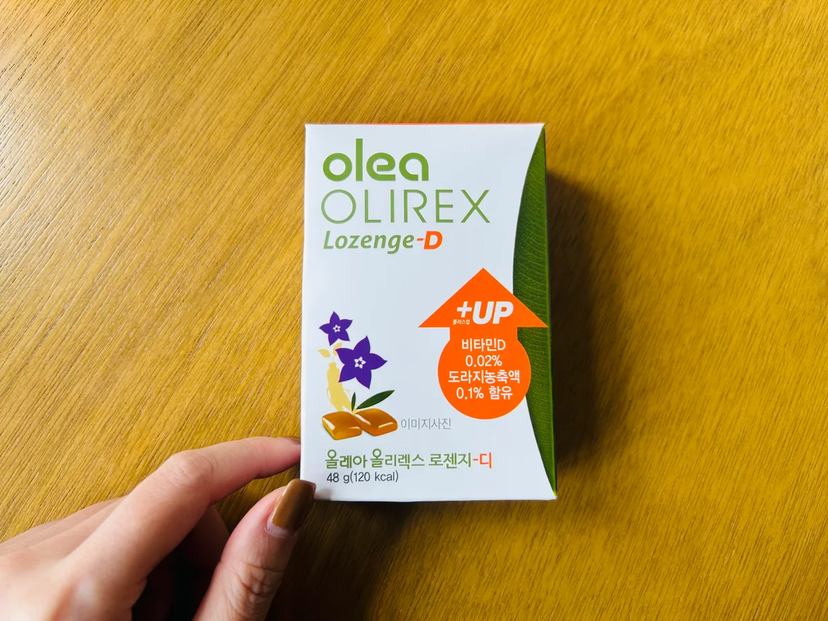 韓国土産　薬局　のど飴　「olea OLIREX Lozenge－D」
