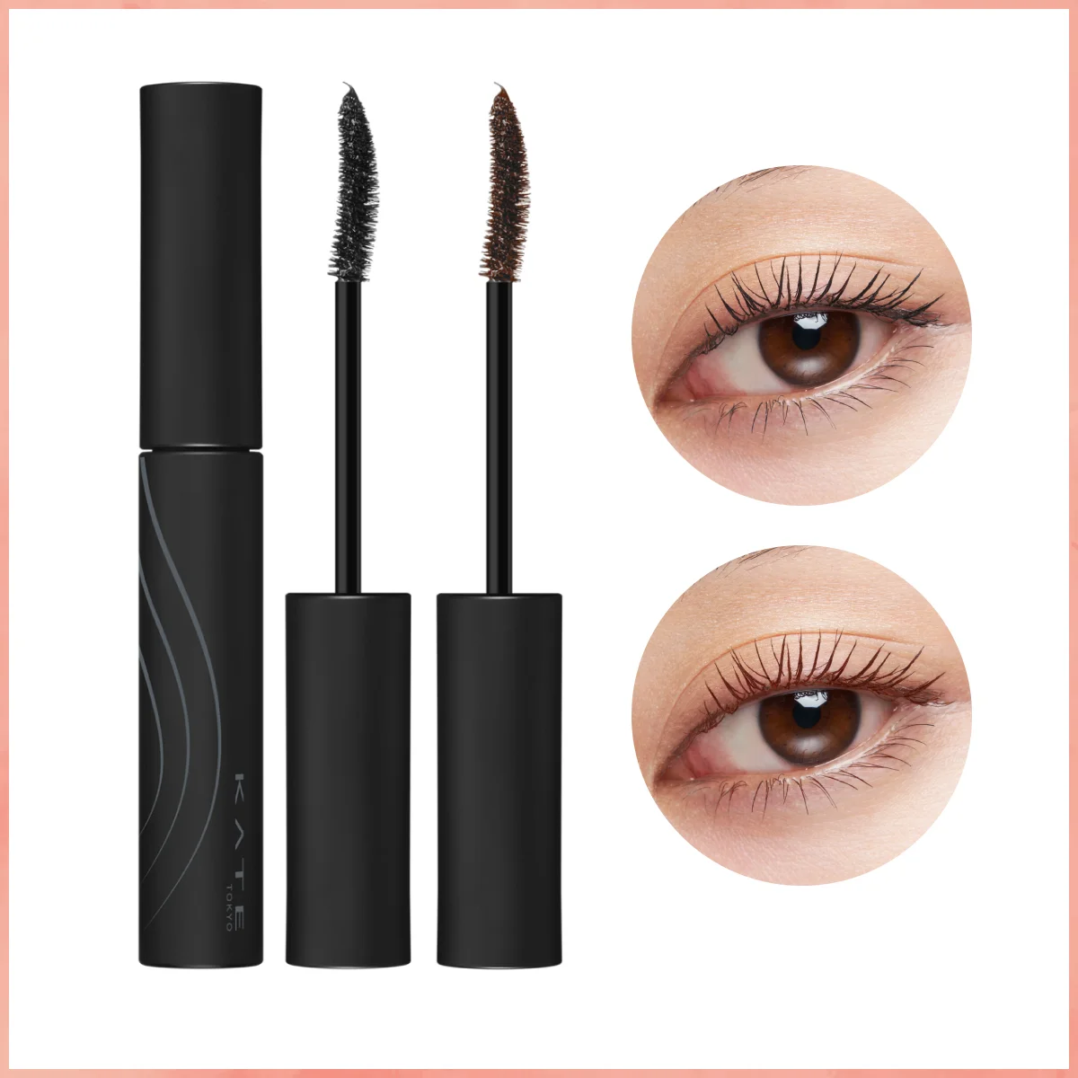 【ケイト】ナミダノタテマスカラ （ボリューム）