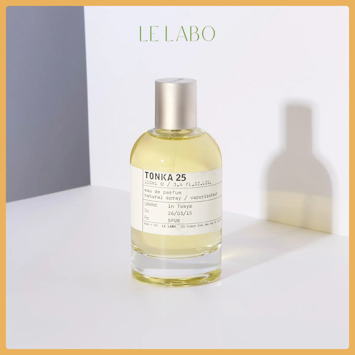 ルラボの香水トンカ25 オードパルファム