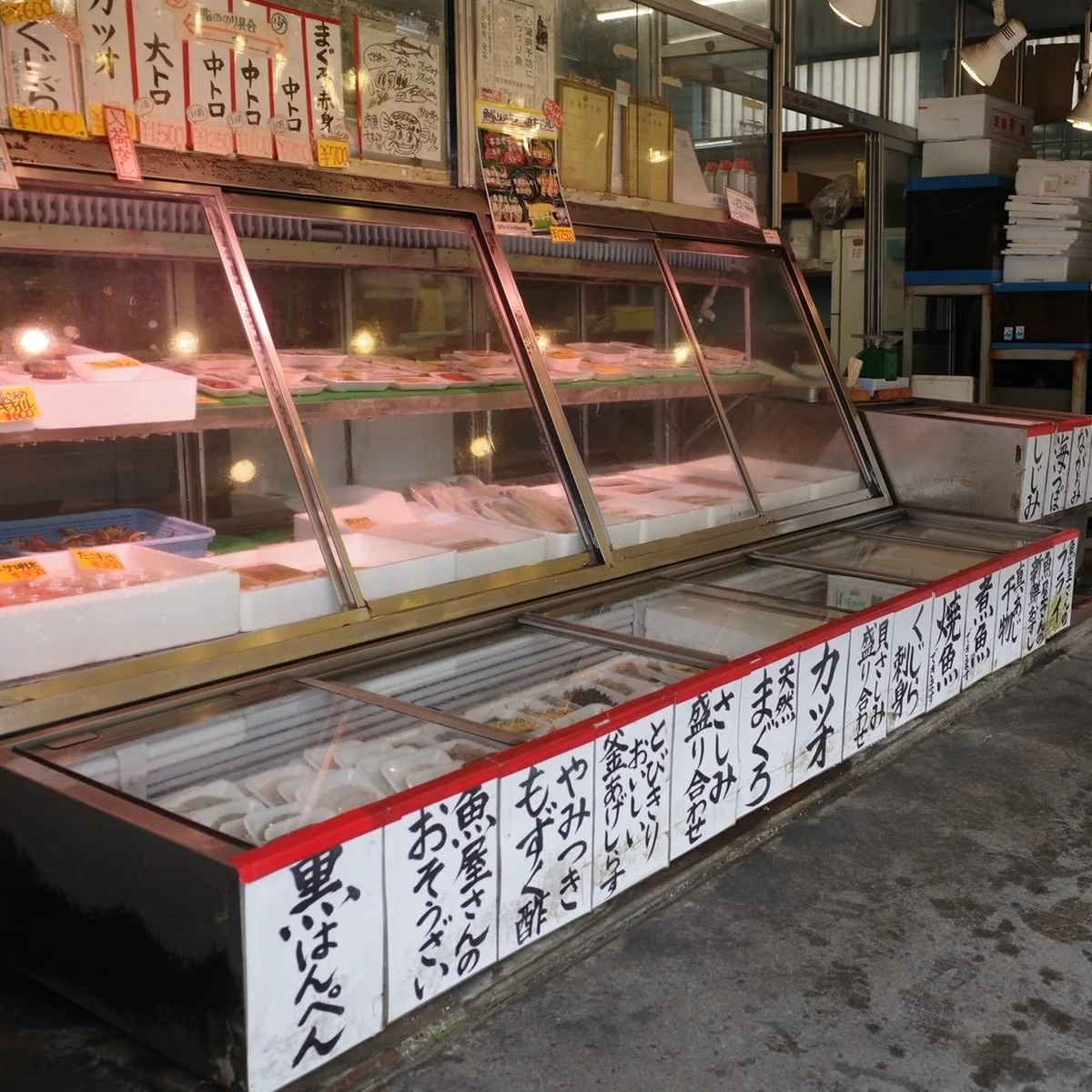 大石商店の店頭の画像