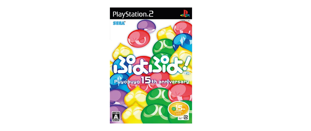 ゲームは学びのメディアになれるか？ シリの画像_3