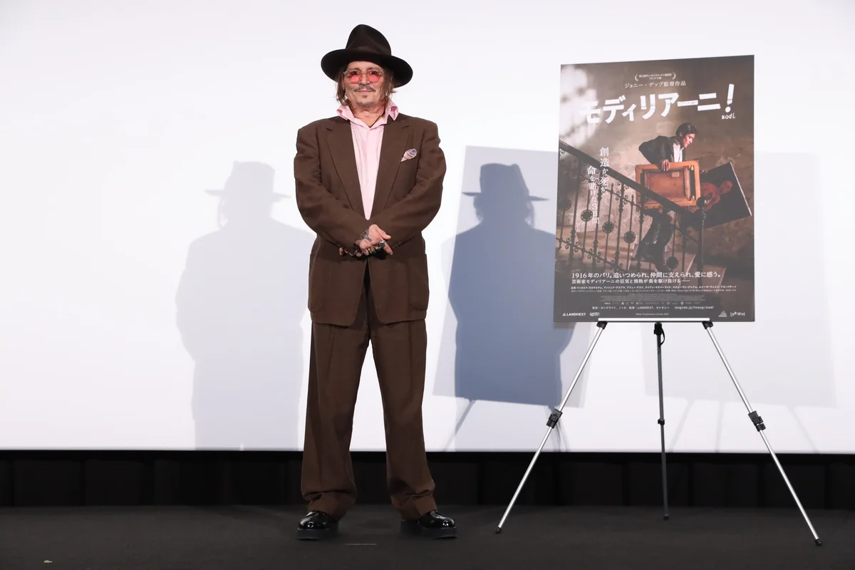 ジョニー・デップ　来日　『モディリアーニ！』