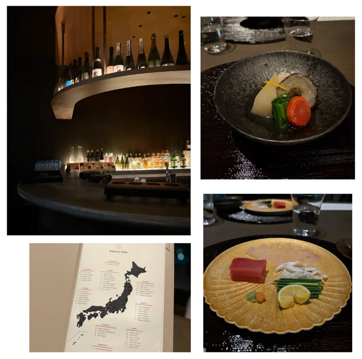 【JWマリオット・ホテル東京】日本料理レストラン「過門香（Kacho）」