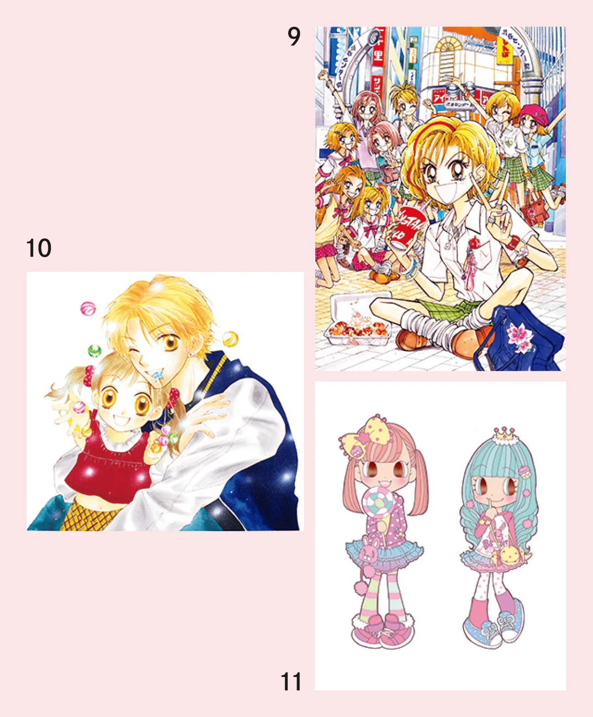 『GALS!』©藤井みほな/集英社 『愛してるぜベイベ★★』©槙ようこ/集英社 『チョコミミ』©園田小波/集英社