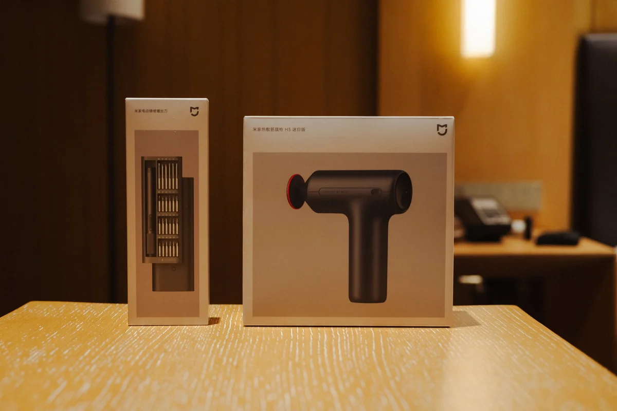 Xiaomiストアで購入したマッサージガンと電動ドライバー