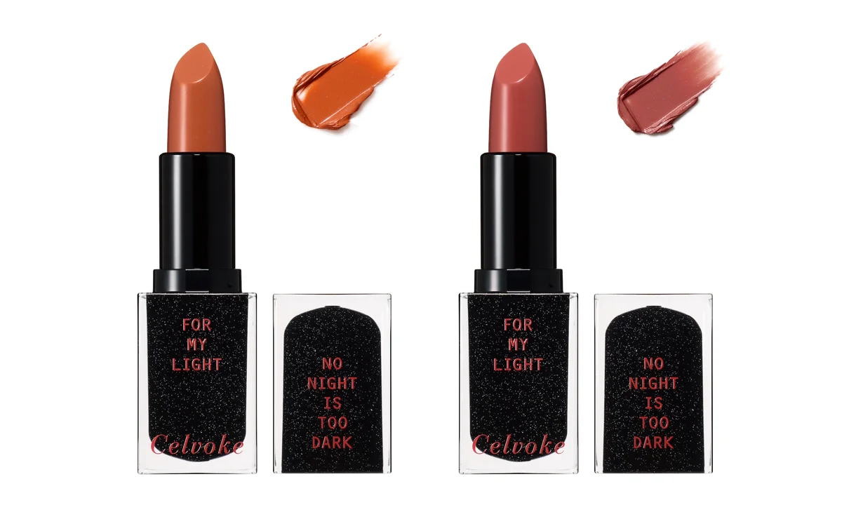 セルヴォーク ルージュ オー ミューテッドグロウ