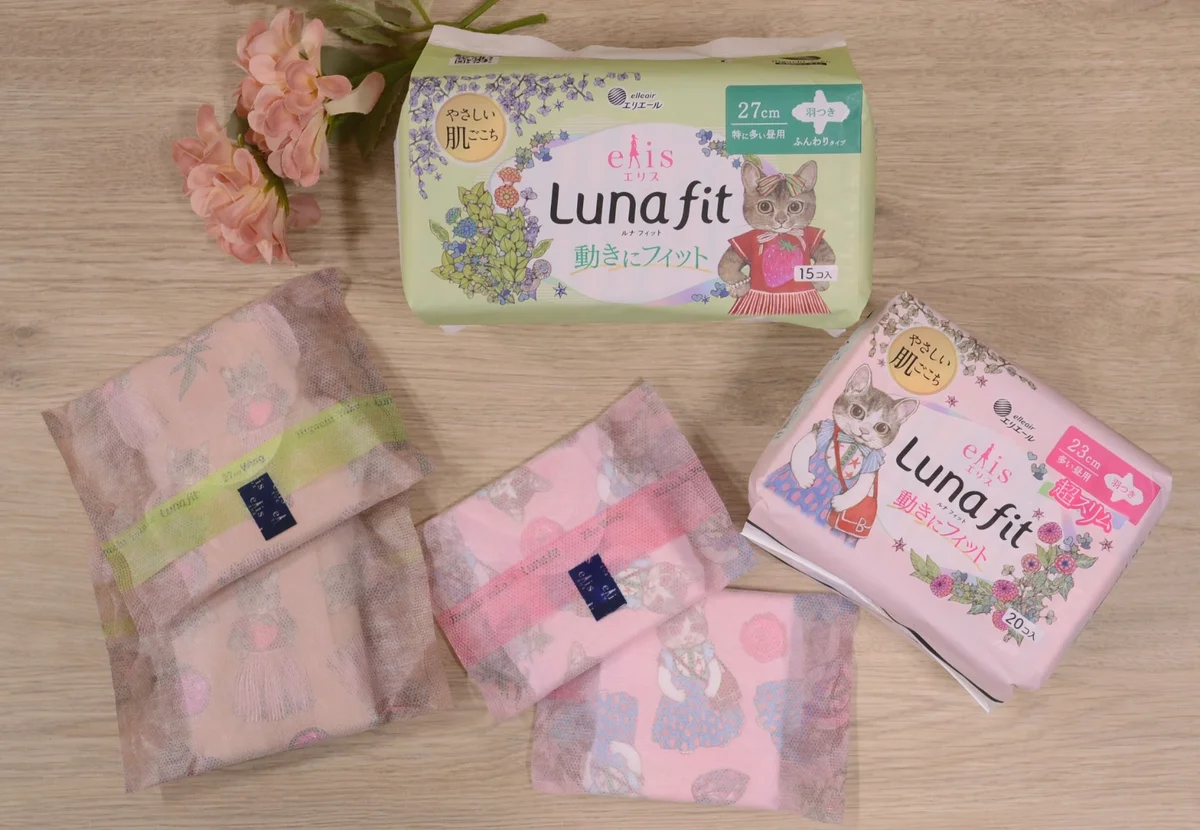 【ヒグチユウコ】のキュートなネコ柄が生理の画像_1