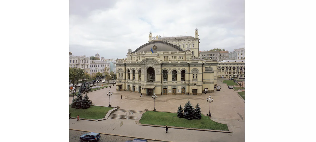 ウクライナ国立歌劇場
