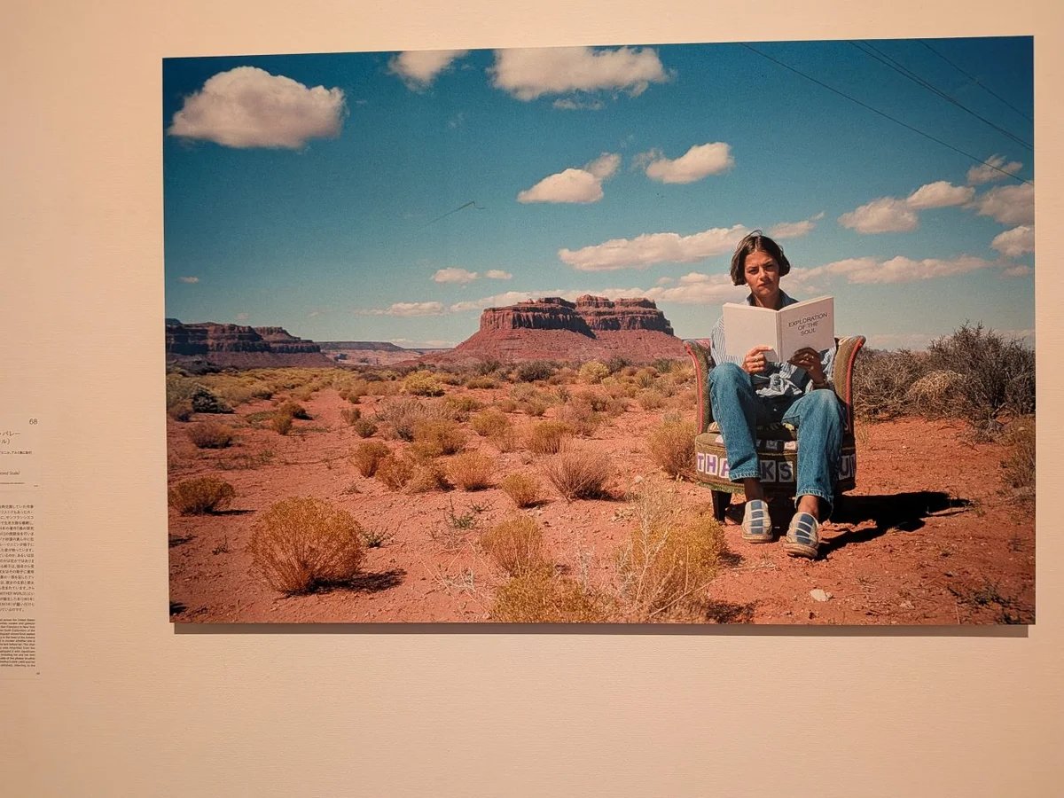  アート界にも90年代ブームの予感……【の画像_13